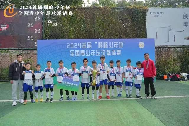 立陶宛反思与中国关系，承认此前决策失误